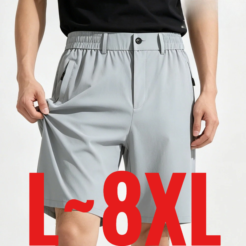 กางเกงขาสั้นลำลองผู้ชายไซส์ใหญ - Golf Equipment Discount บทวิจารณ์และราคา